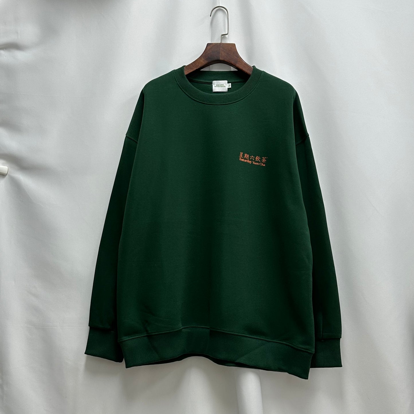SYC Po Nei Please Sweatshirt