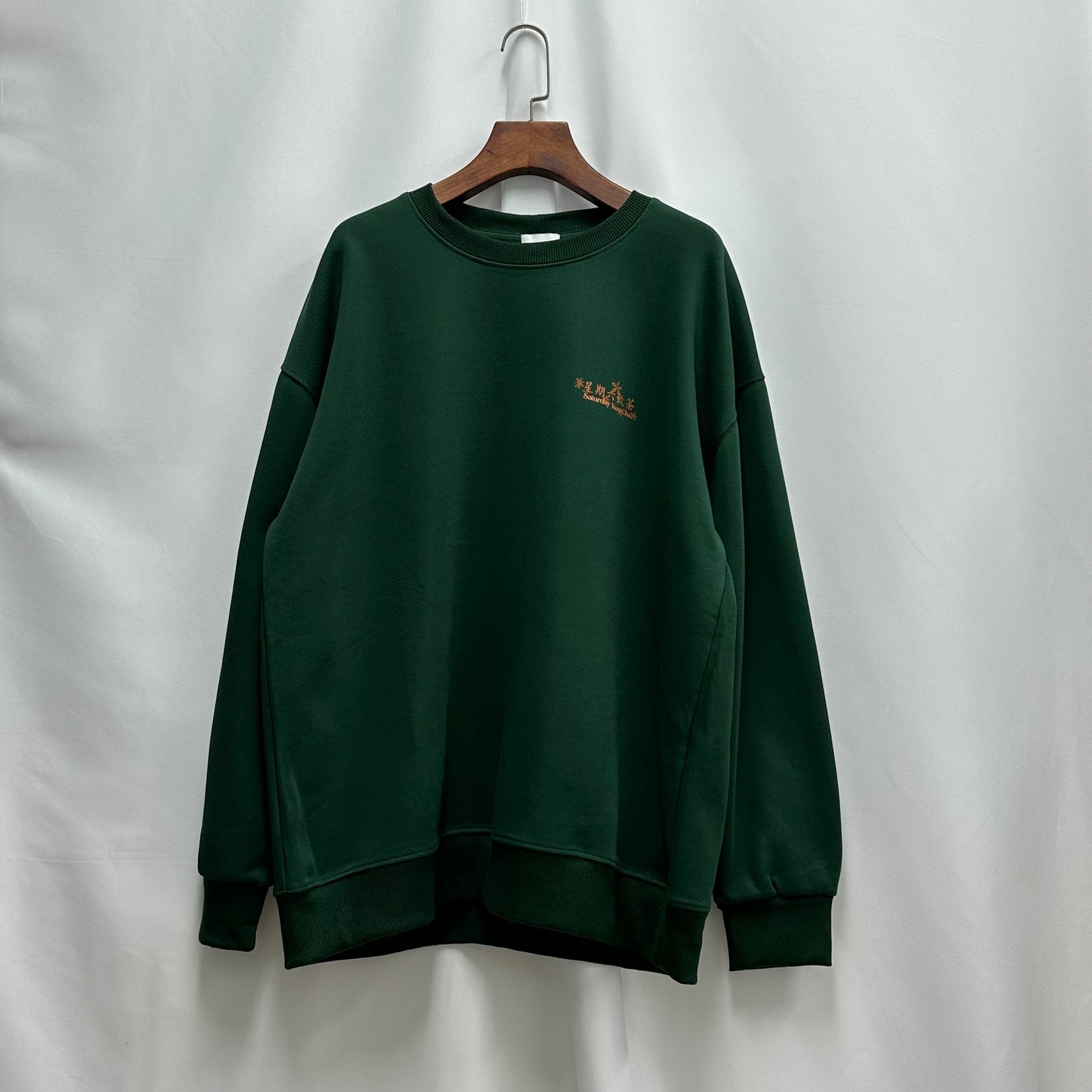 SYC Flower Sweatshirt