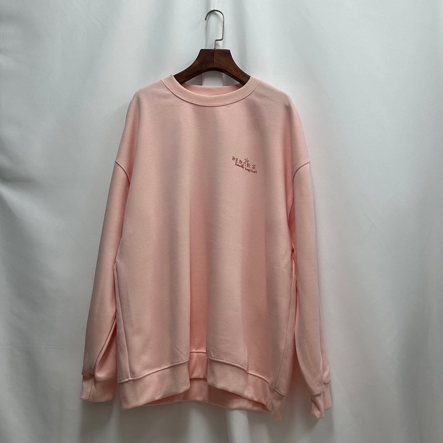 SYC Flower Sweatshirt